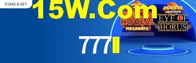 Ofertas Imperdíveis na 777II: Promoções e Bônus Que Valem a Pena